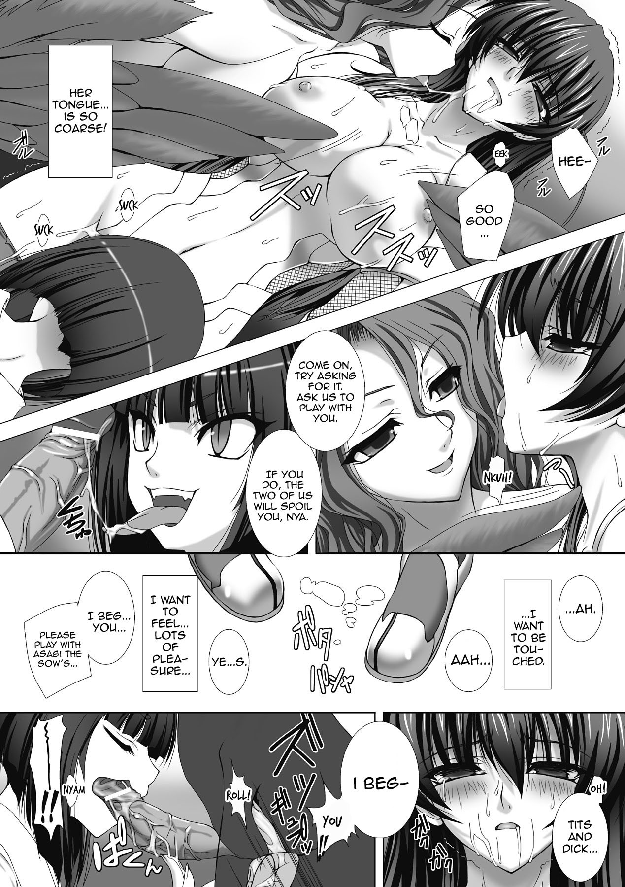 Hentai Manga Comic-Anti-demon Ninja Asagi Embarrassing Dark Game-Read-137